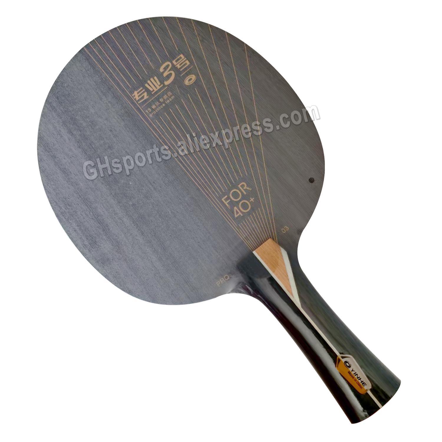 Table Tennis Yasaka - مضرب تنس طاولة YINHE PRO-03 احترافي