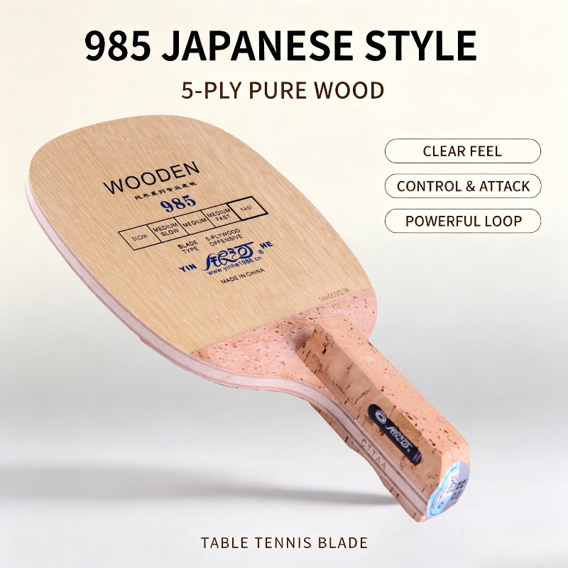 Table Tennis Venue - مضرب تنس الطاولة الياباني YINHE 985