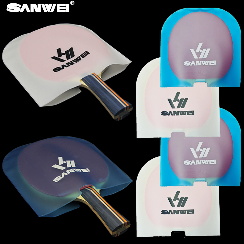 Table Tennis Gun - SANWEI على الوجهين مضرب تنس الطاولة