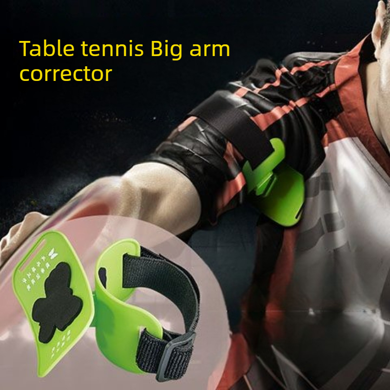 Table Tennis Gun - حامل ذراع تنس الطاولة المحمول، أداة