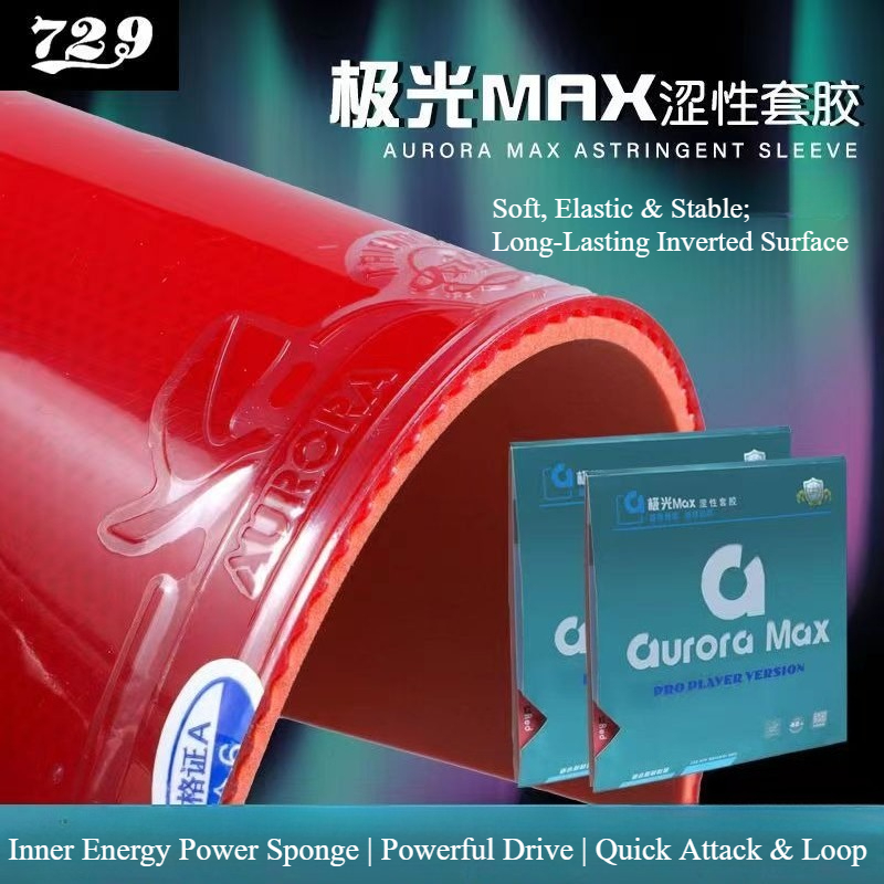 Table Tennis Rubber - مطاط تنس الطاولة 729 فريندشيب أورورا