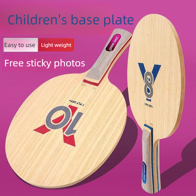 Table Tennis Youth - مضرب تنس طاولة DHS Y10 خفيف