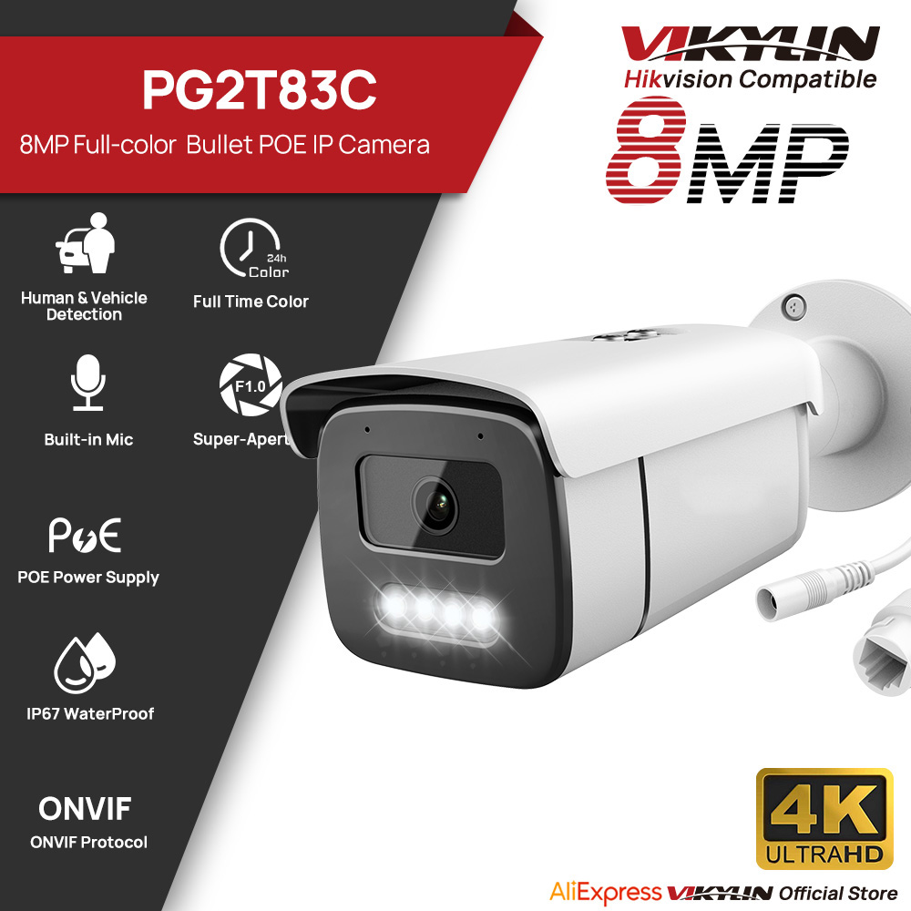Table Tennis World - كاميرا مراقبة خارجية فيكيلين بدقة 8