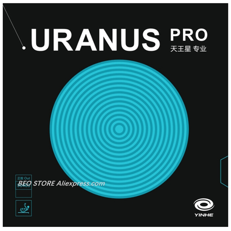 Table Tennis Forehand Rubber - YINHE Uranus Pro-مجموعة من الإسفنج المطاطي