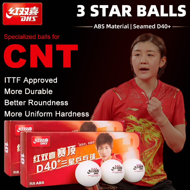 Table Tennis Video Game - DHS D40 + DJ40 + كرات