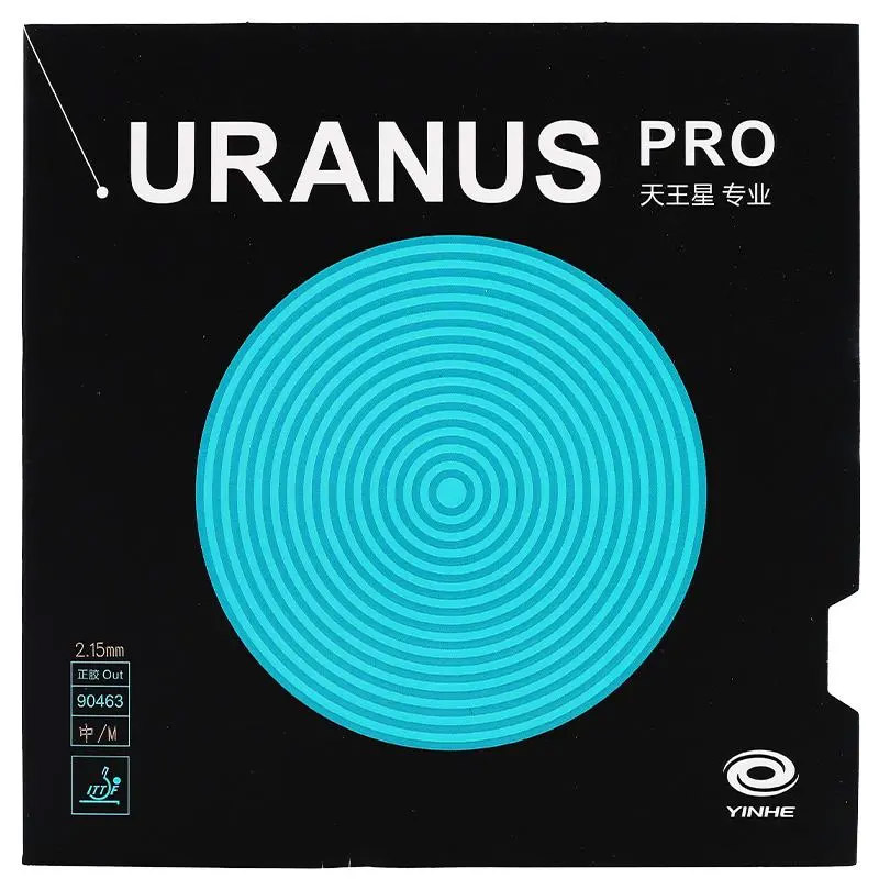 YINHE URANUS Pro تنس الطاولة ا - مراجعة Table Tennis Yasaka وسعره