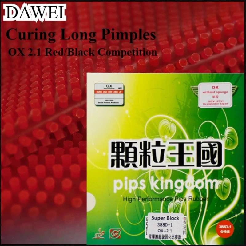 DAWEI 388d-1 علاج البثور الطوي - مراجعة Table Tennis Forehand Rubber وسعره