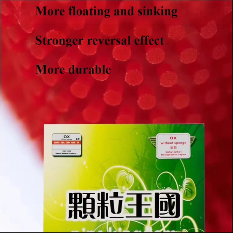 DAWEI 388d-1 علاج البثور الطوي - مراجعة Table Tennis Forehand Rubber وسعره