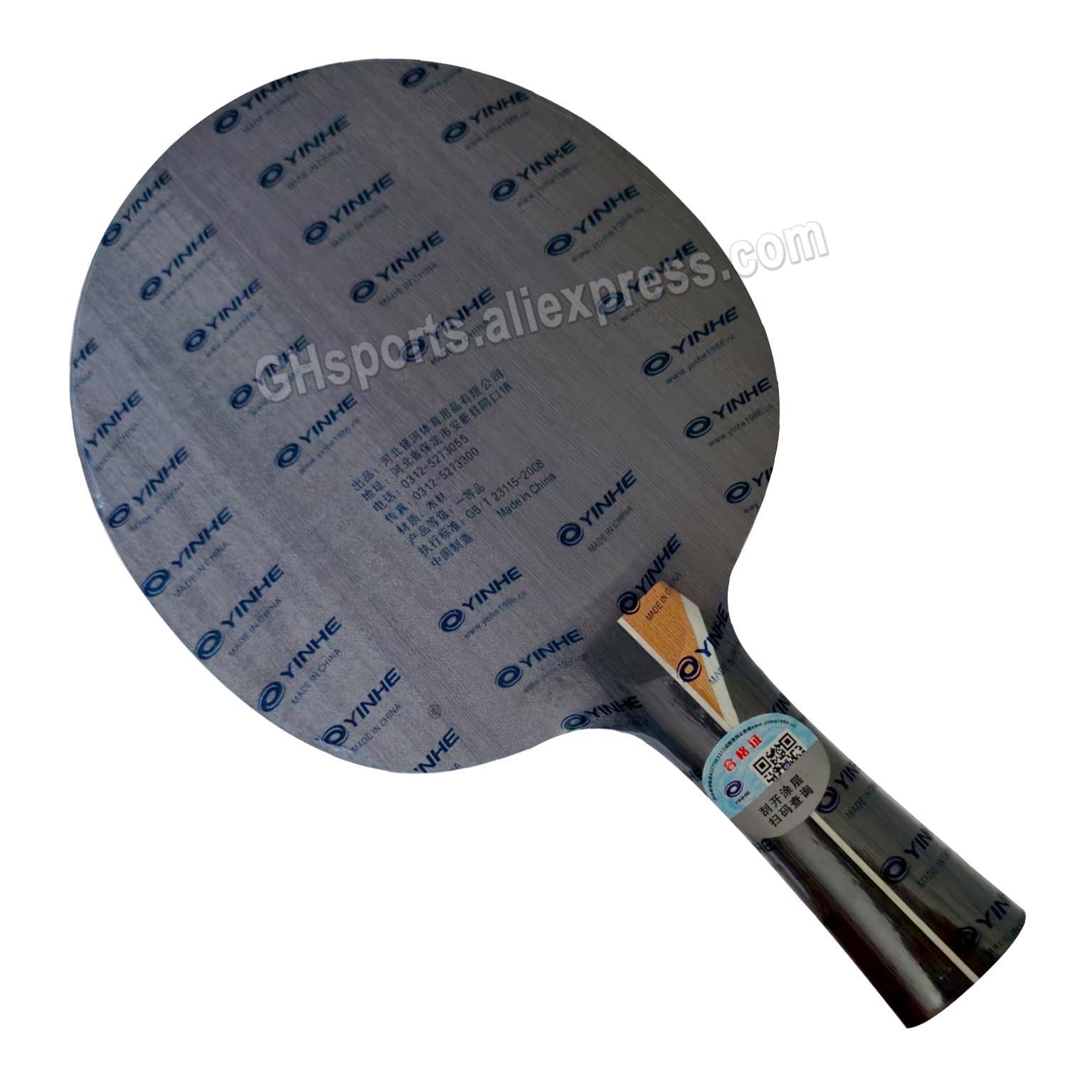 مضرب تنس طاولة YINHE PRO-03 اح - مراجعة Table Tennis Yasaka وسعره