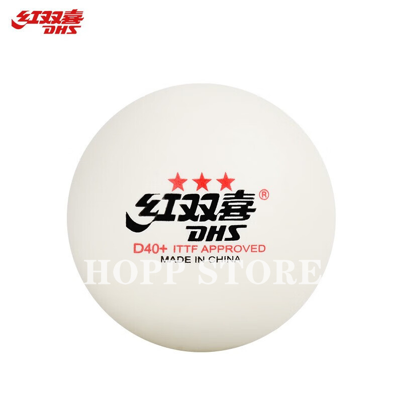 DHS 3 نجوم D40 + كرات تنس الطا - مراجعة Table Tennis Video Game وسعره