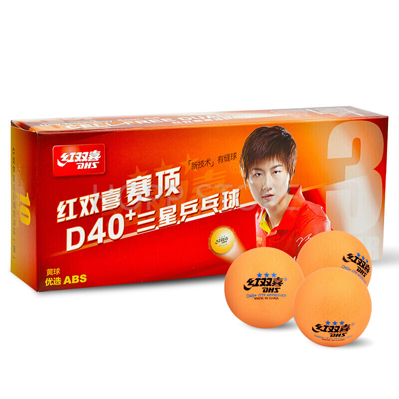 DHS 3 نجوم D40 + كرات تنس الطا - مراجعة Table Tennis Video Game وسعره