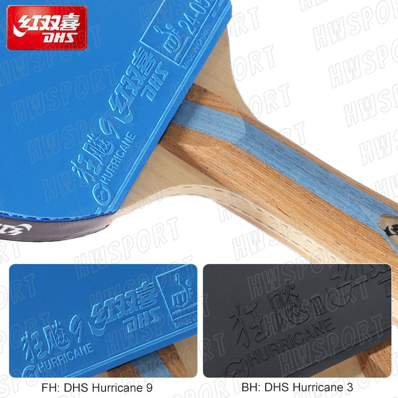 مضرب تنس طاولة DHS ، مجداف بين - مراجعة Table Tennis Forehand Rubber وسعره