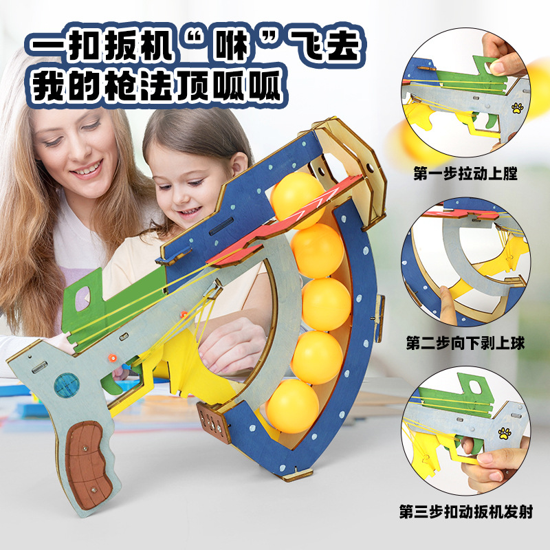 ألعاب تعليمية للأطفال لتقوم به - مراجعة Table Tennis Gun وسعره