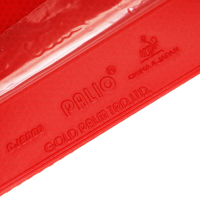 باليو CJ8000 تنس الطاولة المطا - مراجعة Table Tennis Forehand Rubber وسعره