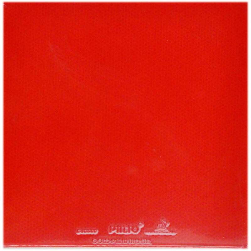 باليو CJ8000 تنس الطاولة المطا - مراجعة Table Tennis Forehand Rubber وسعره