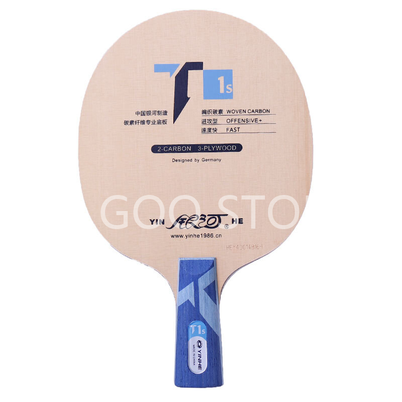 شفرة تنس الطاولة YINHE T-1S /  - مراجعة Table Tennis Yasaka وسعره