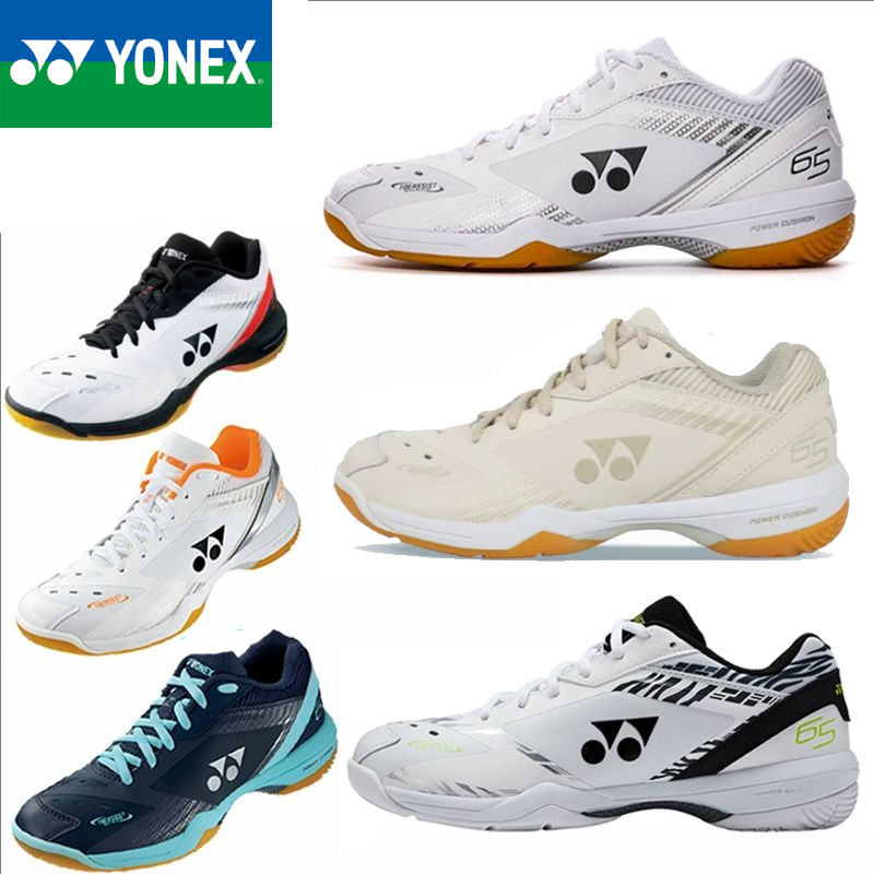 أحذية يونيكس باور كوشن 65 Z3 ل - مراجعة Table Tennis Yonex وسعره