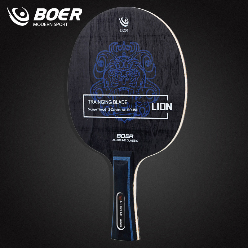 شفرة تنس الطاولة من بور ليون 5 - مراجعة Table Tennis Gun وسعره