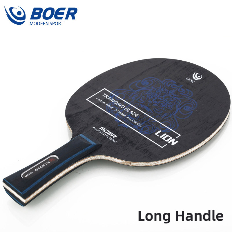 شفرة تنس الطاولة من بور ليون 5 - مراجعة Table Tennis Gun وسعره