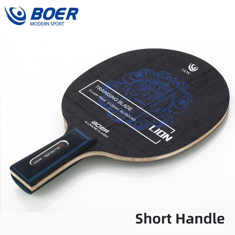 شفرة تنس الطاولة من بور ليون 5 - مراجعة Table Tennis Gun وسعره