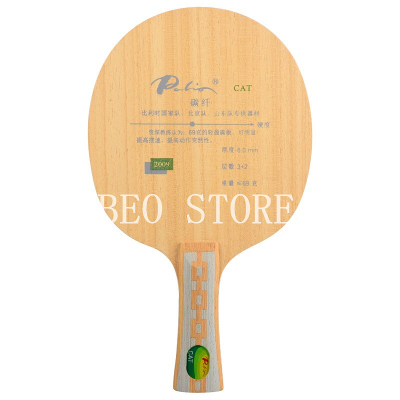 الأصلي باليو القط تنس الطاولة  - مراجعة Table Tennis Yasaka وسعره