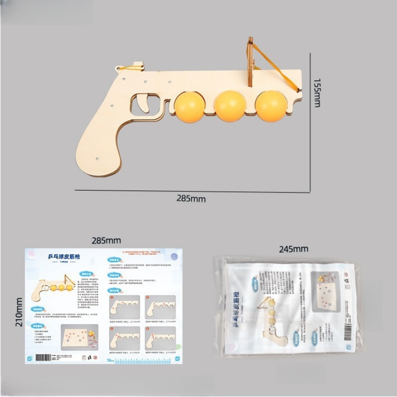 DIY خشبية 3D لغز تنس الطاولة م - مراجعة Table Tennis Gun وسعره