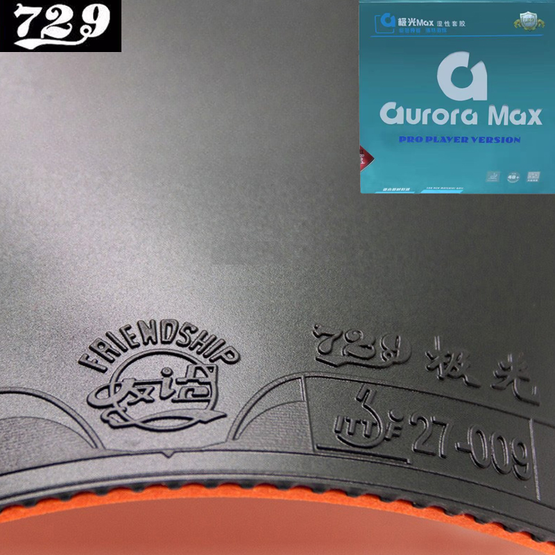 مطاط تنس الطاولة 729 فريندشيب  - مراجعة Table Tennis Rubber وسعره