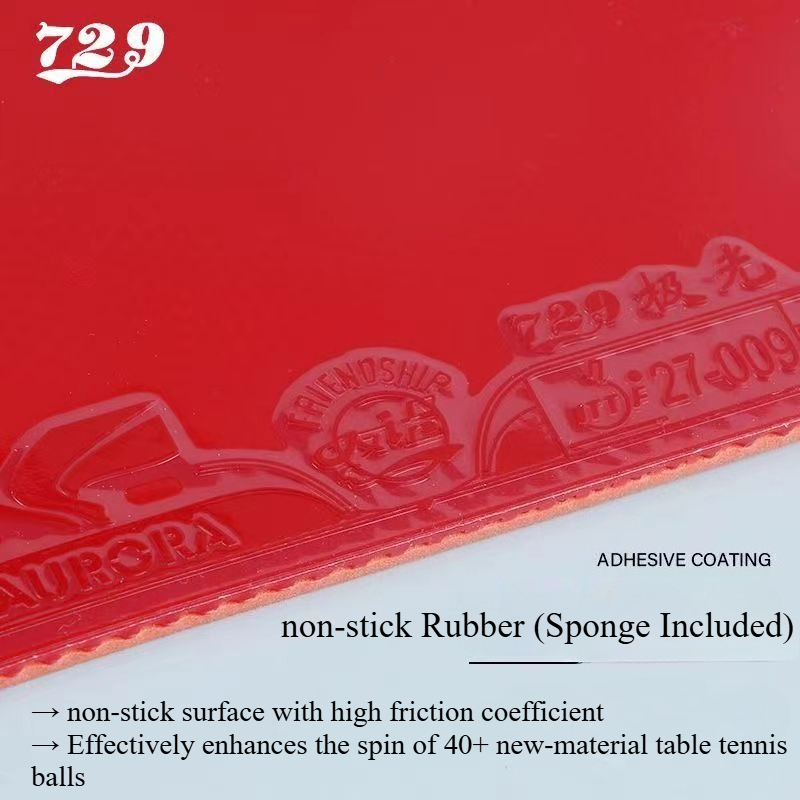 مطاط تنس الطاولة 729 فريندشيب  - مراجعة Table Tennis Rubber وسعره