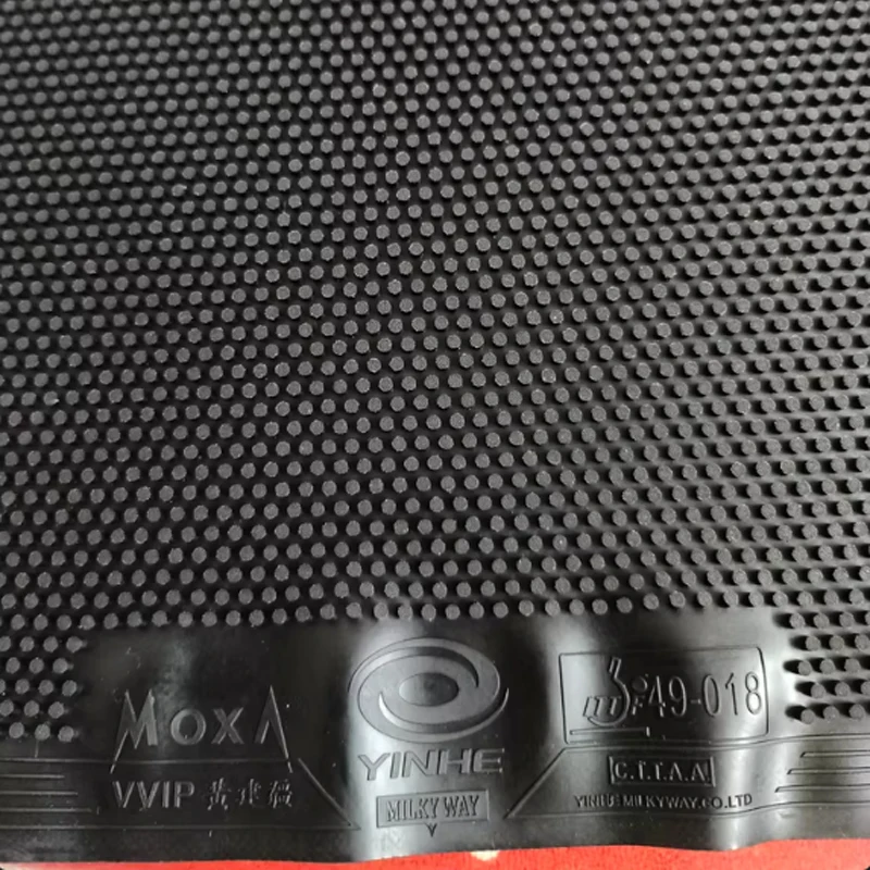 مطاط تنس الطاولة YINHE VVIP Ma - مراجعة Table Tennis Rubber وسعره