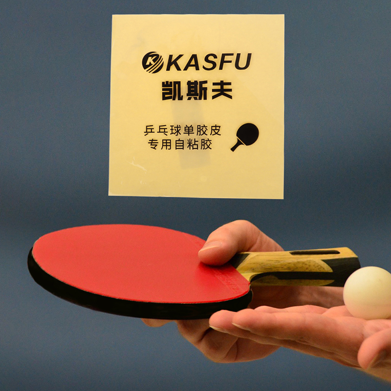 ورقة لاصقة مزدوجة الجوانب لترك - مراجعة Table Tennis Rubber وسعره