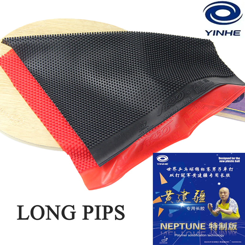 YINHE نبتون خاص معالجة تنس الط - مراجعة Table Tennis Rubber وسعره