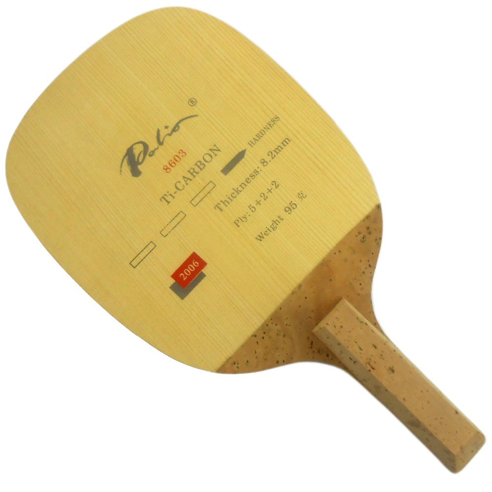 باليو-الكربون التيتانيوم مضرب  - مراجعة Table Tennis Forehand Rubber وسعره
