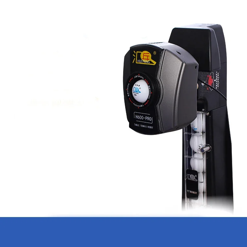جهاز HUIPANG H 600-PRO لتدريب  - مراجعة Robot Ball Machine وسعره