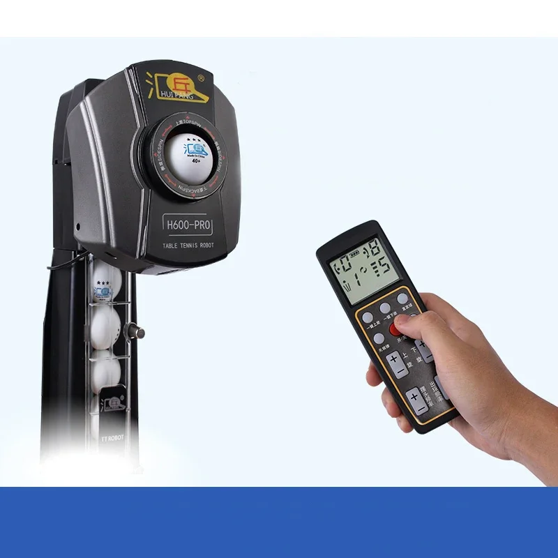 جهاز HUIPANG H 600-PRO لتدريب  - مراجعة Robot Ball Machine وسعره