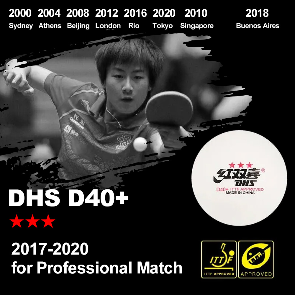 DHS D40 + DJ40 + كرات بينغ بون - مراجعة Table Tennis Video Game وسعره