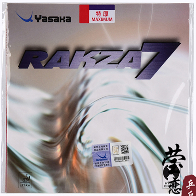 الأصلي ياساكا RAKZA 7 لينة (B- - مراجعة Table Tennis Yasaka وسعره