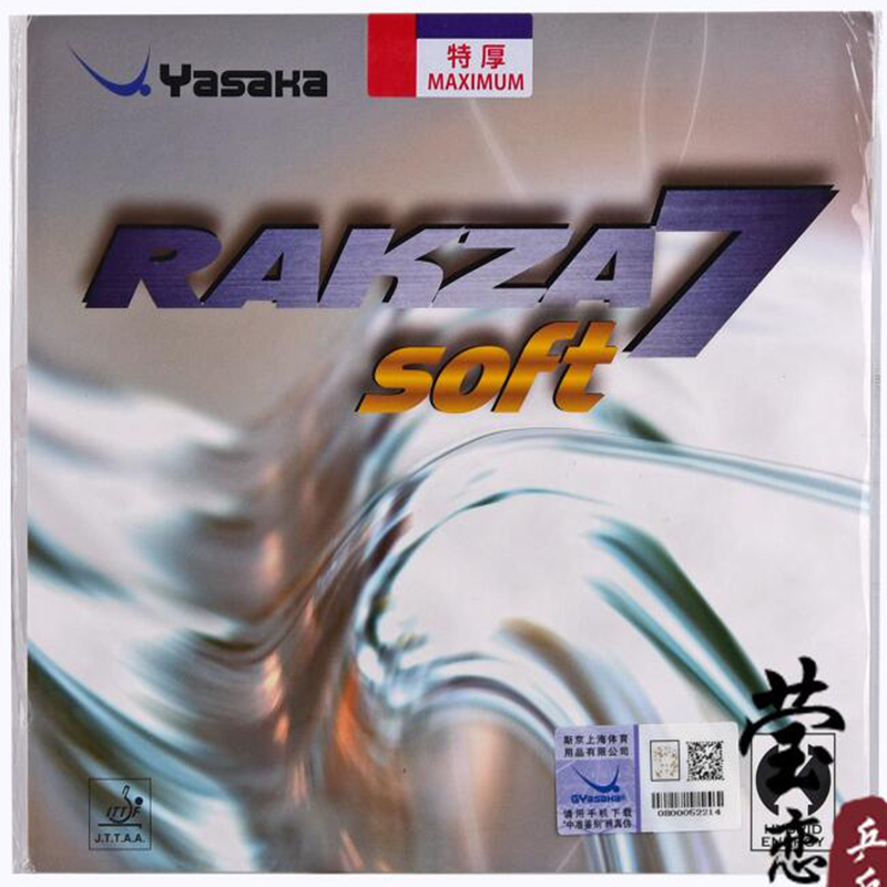 مطاط ياساكا راكزا 7 سوفت (B-77 - مراجعة Table Tennis Yasaka وسعره